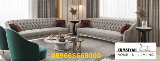 Jual Sofa Kaki Stainless Desain Minimalis Terjangkau