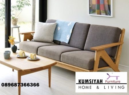 Sofa Tamu Modern Kekinian Retro Desain Simple Minimalis Paling Baru