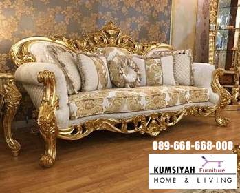 Kursi Sofa Tamu Klasik Model Ukiran Kayu Mewah Elegan Jakarta