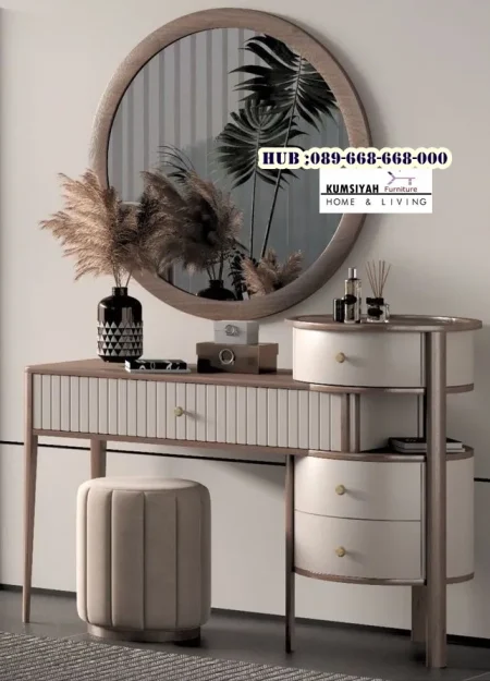 Meja Rias Cermin Bundar