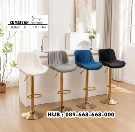 Jual Kursi Bar Stainles Bogor