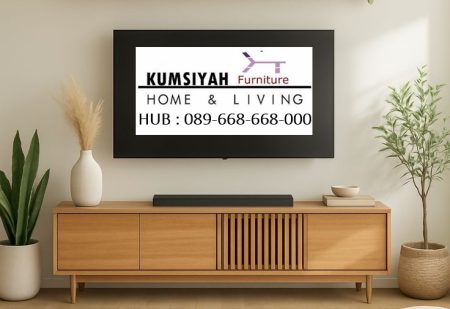 Jual Meja TV Solid Wood Natural Finish