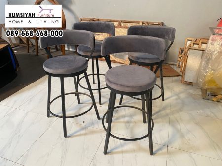Kursi Bar Putar Industrial Bogor