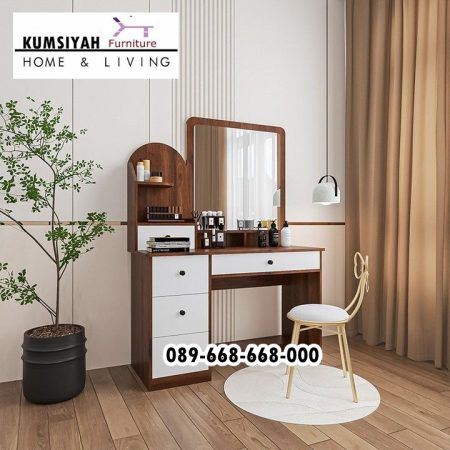 Meja Rias Set Minimalis Boyolali