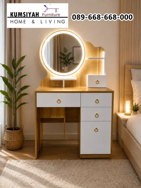 Meja Rias Nordic Ring Light Vanity