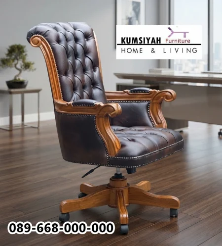 Jual Kursi Direktur Kayu Jati Klasik Kulit Mewah Nyaman untuk Ruang Kerja